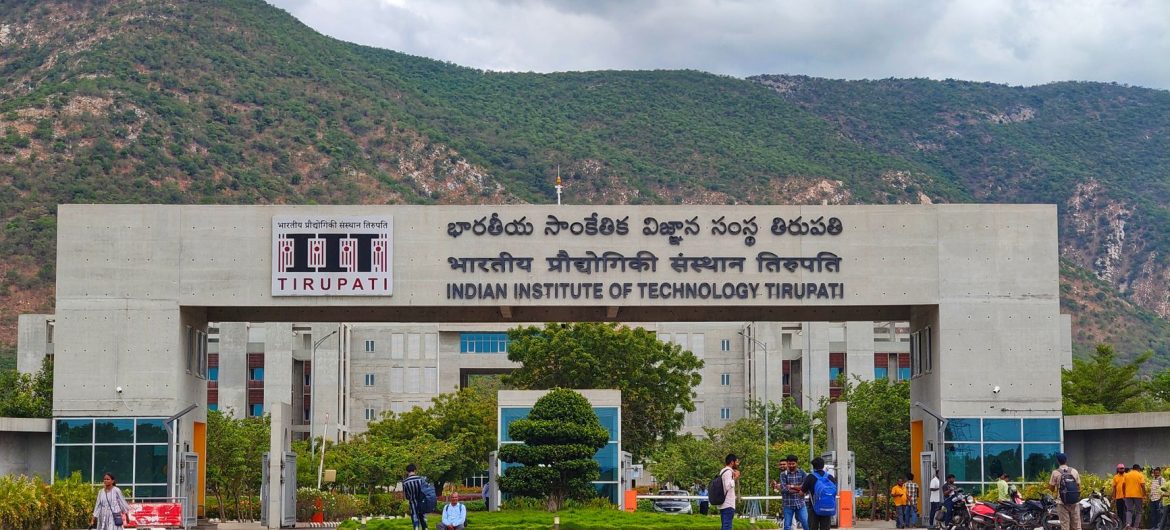 IIT Guwahati recruitment