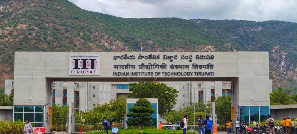 IIT Guwahati recruitment